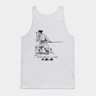 Lone wolf and cub Tank Top